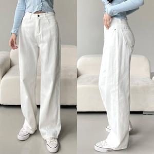 ★당일출고★ 베이직 화이트 코튼 롱 팬츠_19-058-B