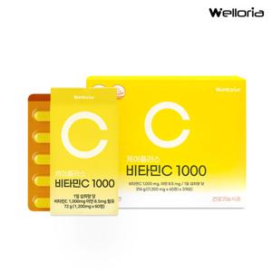 [웰로리아] 케어플러스 비타민C 1000 180정