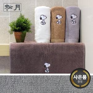 [송월타올] 호텔수건 스누피 리버 30수 145g 세면타올 타월 10매