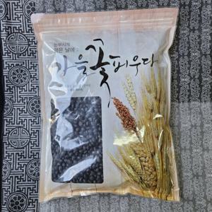 국산 서리태(속청) 1.6kg 달작지근 검은콩 25년산