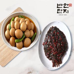 [반찬단지] 메추리알 1kg + 깻잎무침 1Kg
