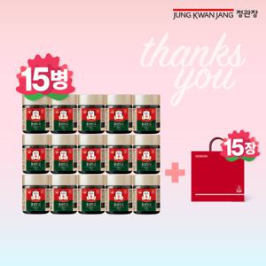정관장 홍삼진고 15병 (국내산 6년근 홍삼 100%)