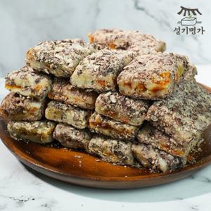 [설기명가] 쫀득한 호박팥시루떡 60g 20개+20개/총2.4kg