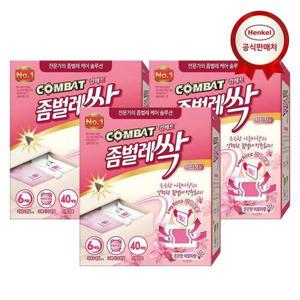 갤러리아_헨켈 컴배트 좀벌레싹 서랍장용 아로마(40입) x 3개