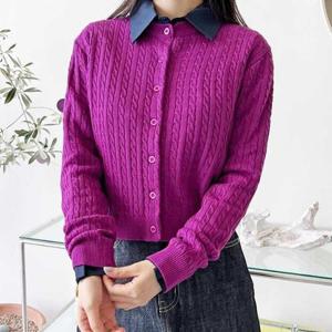 [오노마] ONM 여성 케이블 꽈배기 긴팔니트 가디건 라운드넥 여리핏