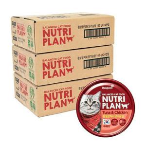 뉴트리플랜 고양이 간식 습식캔 흰살참치와 닭가슴살 160g 72캔