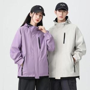 [셀러허브_여성트랜드패션]후드 바람막이 남녀공용 아웃도어 점퍼