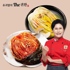 유귀열의 The귀한 포기김치 2kg + 백김치 2kg