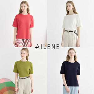 [방송한정특가찬스][엘렌느] 컬러팝 코지 니트 4종