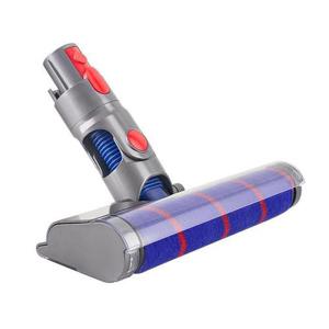 다이슨청소기소프트롤러교체베이직형