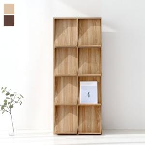 이지보 BESIDE 8문 수납장 세로형
