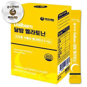 아임힐링 달밤 식물성 리포좀 멜라토닌 5mg 30포
