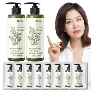 [SK스토아_기타][김소형헤밀레](시크릿)(1+1)본초 생곡물팩클렌저 특대용량 240g 2병+여행용8매추가_683613