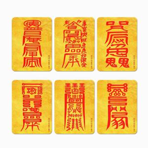 [한국금다이아몬드] 순금 선물 미니 부적 골드바 24K 0.2g 택 6