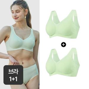 앤왁스 꿈의브라 쿨메쉬 런닝형 2종(애플민트)