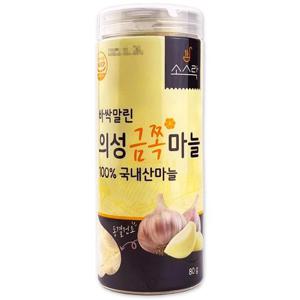 [코스트코] 소스락 바싹말린 의성 금쪽 마늘 80g 국내산 동결건조 코인