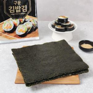 갤러리아_[한설식품] 두번구운 김밥김 10매(20g) x 3봉