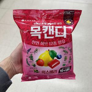 롯데 목캔디 믹스베리 217g tx202288
