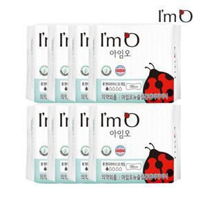 아임오 뉴슬림 순면 생리대 롱 팬티라이너 20p x8개 (총 160개)