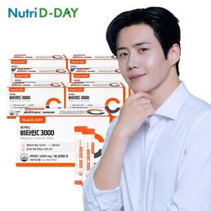 뉴트리디데이 메가렉스 비타민C 3000 x 7개 총630포