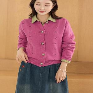 [디얼마미][디얼마미] 보니 펀칭 가디건 /마담 미시 중년 여성 빅사이즈 40대 50대