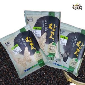 [월야농협] 찰보리쌀 1kg + 찰현미 1kg + 찰흑미 1kg (총 3kg)