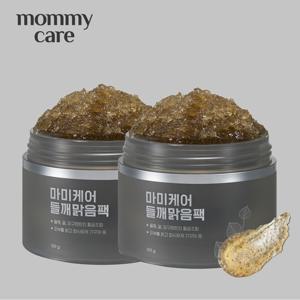 (마미케어) 들깨맑음팩 100g x 2