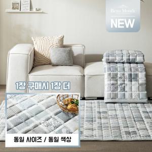 [특대형 토퍼1+1]26년 최신상 보몽드  국내생산 순면 100% 다용도 토퍼 1+1