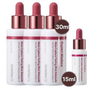 센텔리안24 동국제약 마데카 앰플 멜라캡처 토닝샷 앰플 30ml 3개 +15ml 1개