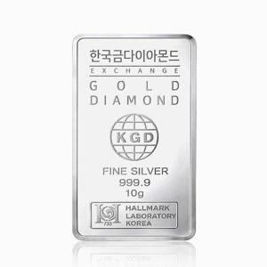 갤러리아_*당일발송* 실버바 AG 10g 999.9 은투자 은시세
