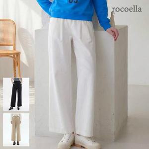 [로코엘라] 엔튼 데일리 핀턱 여성 밴딩 팬츠