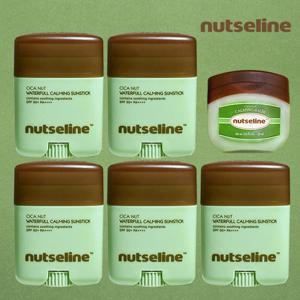 [방송에서만] 넛세린 시카 선스틱 특별패키지 (선스틱 5+시카밤1)