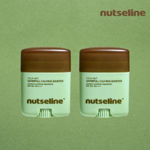 [넛세린] 시카 선스틱 2통