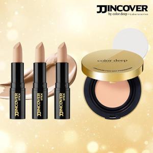 [컬러딥] [컬러딥] 최신상 (찐커버) 컨실러 스틱 x 3개 + 컬러딥 투웨이 팩트 x 1개