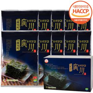 [광천김] 광천 우리 무가미 파래전장김 15g x 10봉