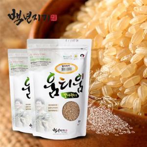 해남 발아현미 800g 3봉 [총2.4kg]