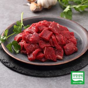 [새벽배송][우리가락]무항생제 냉장 한우 국거리(덩어리) 300g