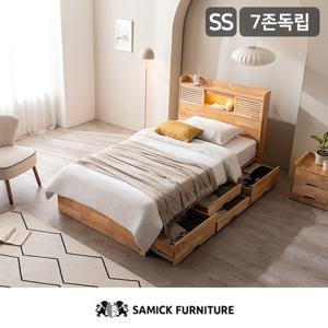 [삼익가구]로든 LED 4단 수납 원목 침대(7존 독립스프링 매트리스-슈퍼싱글)