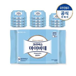 크리넥스 마이비데 클린케어 물티슈46매X12팩