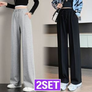 힙제이 통바지 2SET 빅사이즈 와이드팬츠 2종SET