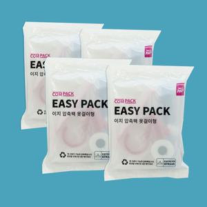 의류 이불 패딩 이지압축팩 옷걸이형 대형(110*67) 4장+이지클립 4개