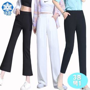 힙제이 [여름팬츠 3종택1] (아이스팬츠) 한여름에도 굿~부츠컷&슬랙스&통바지 팬츠 3종택1 4XL까지