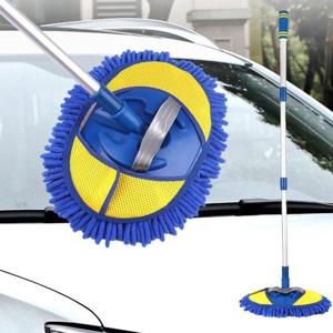 다용도 세차 밀대 (W9879E4)