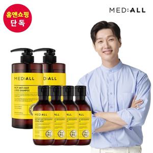 [메디올] 탈모완화 샴푸 800ml 2개+100ml 4개