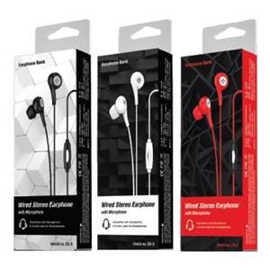 [OF3M5R7S]아울렛뱅크 특허출원 유선 5세대 고급이어폰