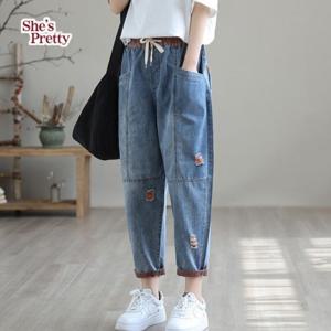 [쉬즈프리티] 란트컬러펀칭데님팬츠