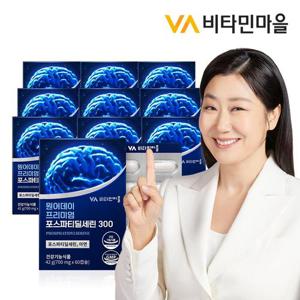 비타민마을 원어데이 프리미엄 포스파티딜세린 60캡슐 x 10박스 (총10개월분)