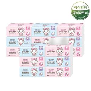 헬로키티 핑크리본 뽑아쓰는 화장지 (100매X3개입) 5팩 총 15개