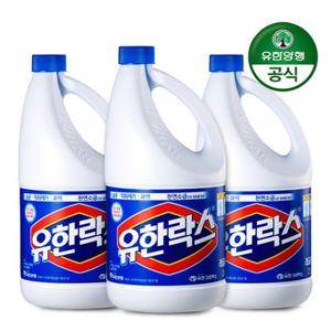 [유한양행] 유한락스 레귤러 2L x 3개