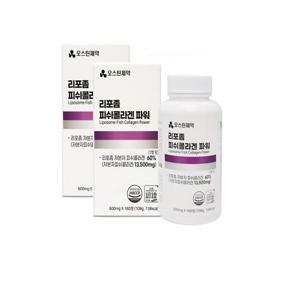 오스틴제약 리포좀피쉬콜라겐파워(180정) 총 2세트